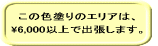 ��a�s�A����s�A���q�s�A���q�s�A�t�R���A���{��s�A���s